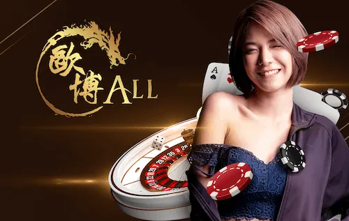 allbet-full
